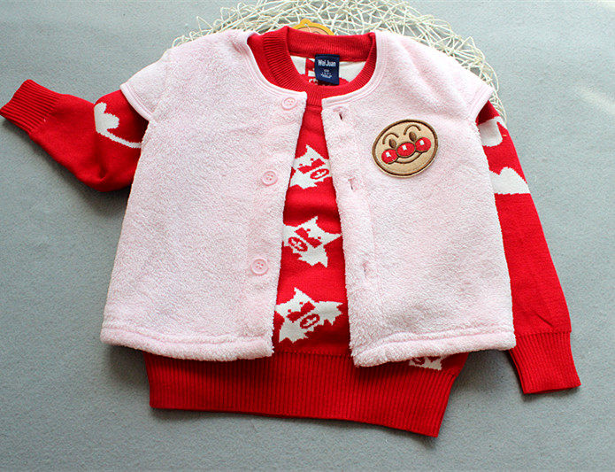 Gilet enfant en flanelle - Ref 2068189 Image 10