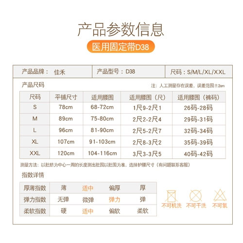Папа талия  腰 腰 腰 鹨 鹨 鹨 鹨      壑  餮               