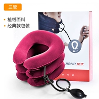 Обычный бархат [три труб] красный