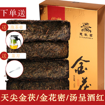 Black Tea Hunan Anhua Anhua Black Tea Golden Flower Fu Brick Tea Wild Original Leaf Hand-built Fu Brick 1kg Anhua Jin Fu Brick Tea