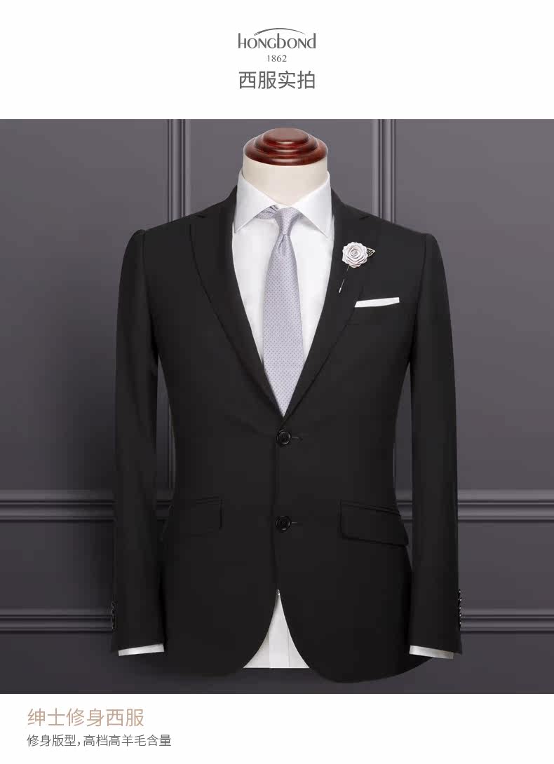 Costume homme HONGBOND pour automne - Ref 1558442 Image 17