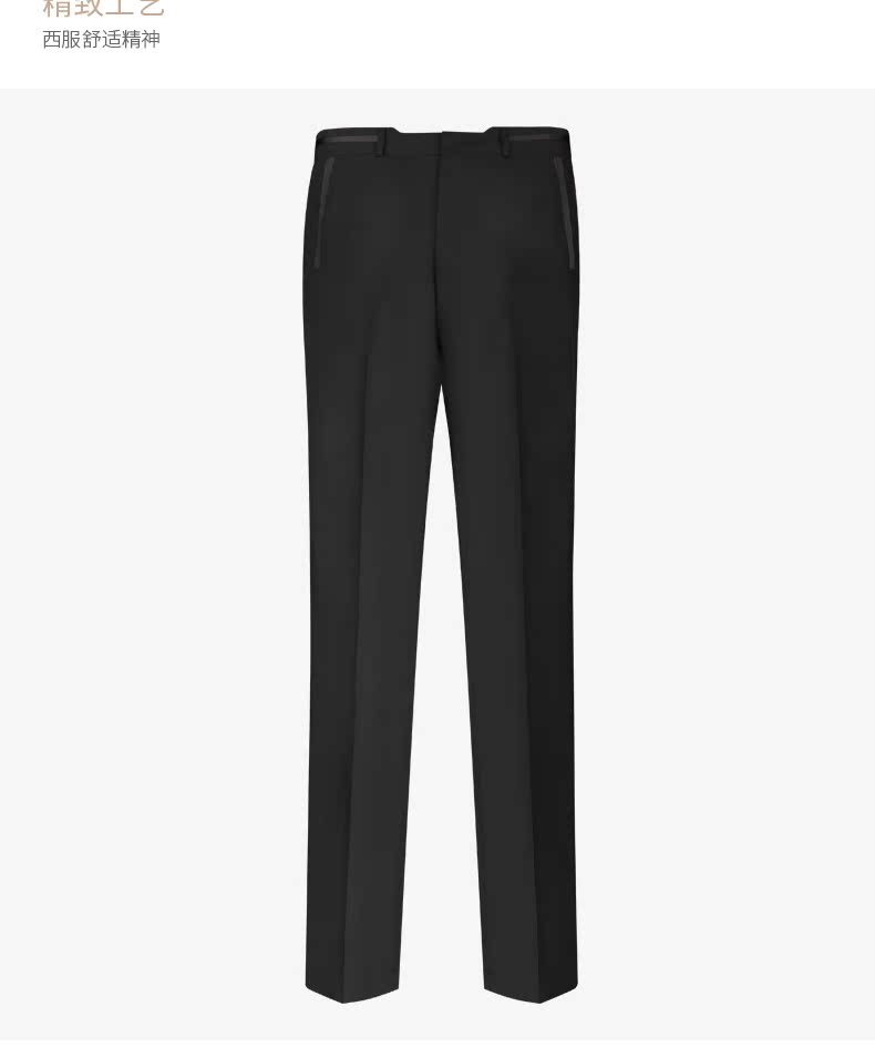 Costume homme HONGBOND pour Quatre saisons - Ref 1577818 Image 19