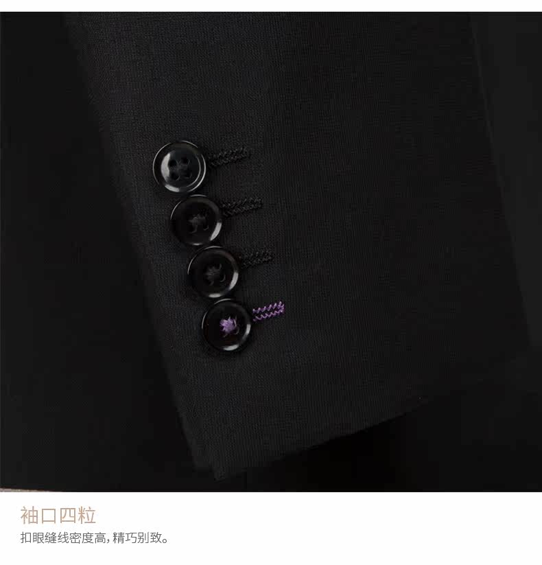 Costume homme HONGBOND pour automne - Ref 1558347 Image 22