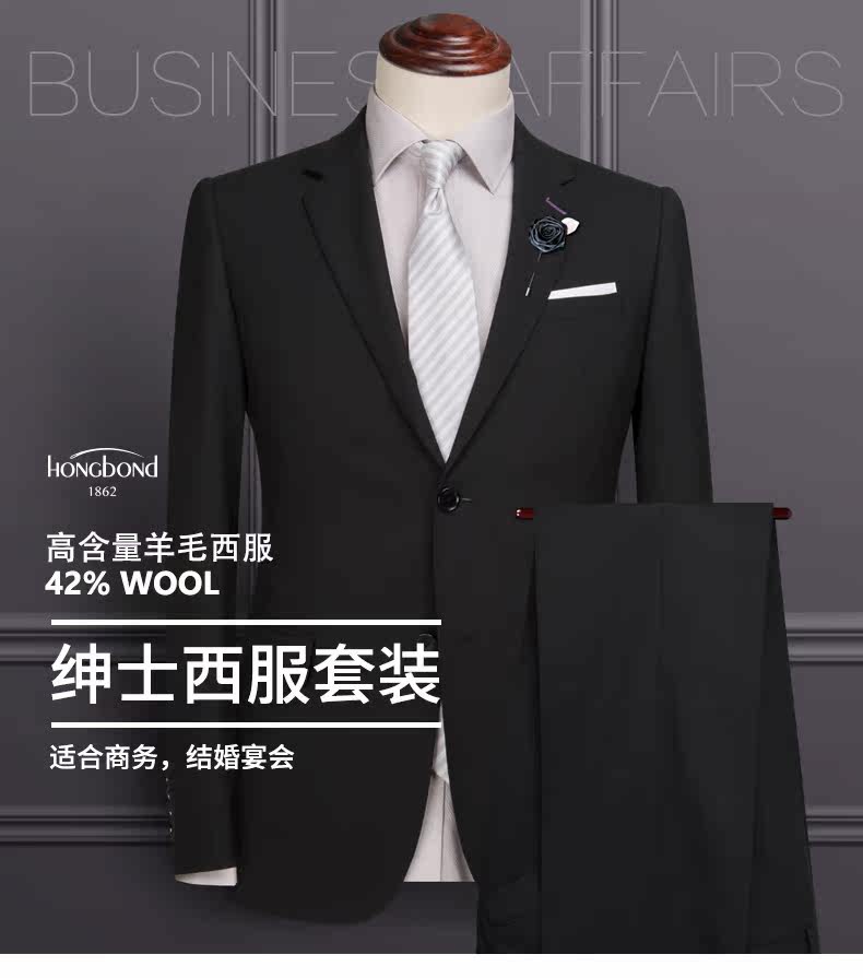 Costume homme HONGBOND pour automne - Ref 1558347 Image 7