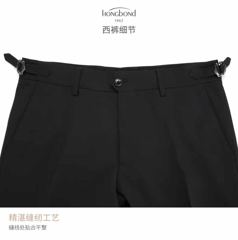 Costume homme HONGBOND pour automne - Ref 1558442 Image 25