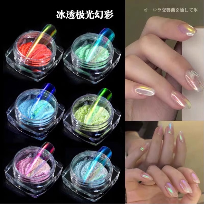 Kexiyan Nail Art Ice Translucent Neon Powder Aurora Powder Mermaid Pink Magic Mirror Powder Nail Rainbow Ins Ice Translucent Powder