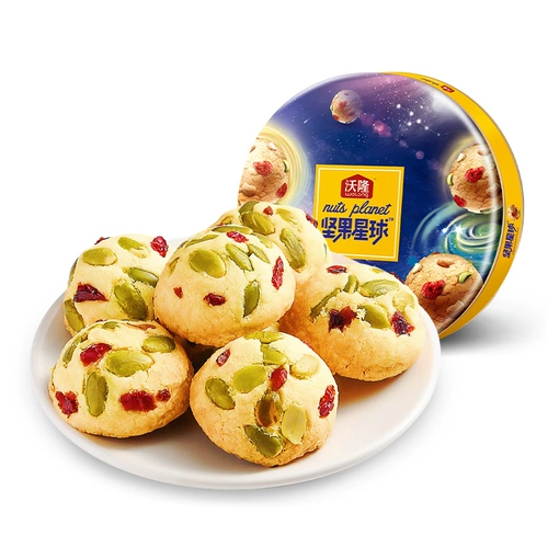 沃隆 Компактный набор для матери, 1365г