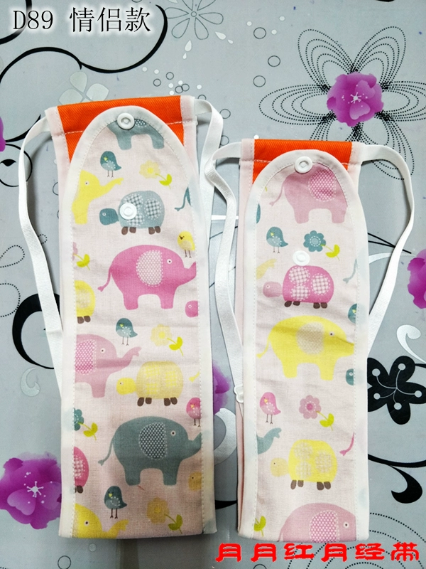 D89 cặp vợ chồng với nam giới và phụ nữ rộng kinh nguyệt với vành đai vệ sinh chăm sóc kinh nguyệt để có được đau bụng kinh đau đồ lót cho người béo