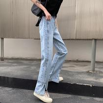 High-waisted straight jeans womens spring and autumn 2021 New Korean version of loose thin wide legs draping pants tide