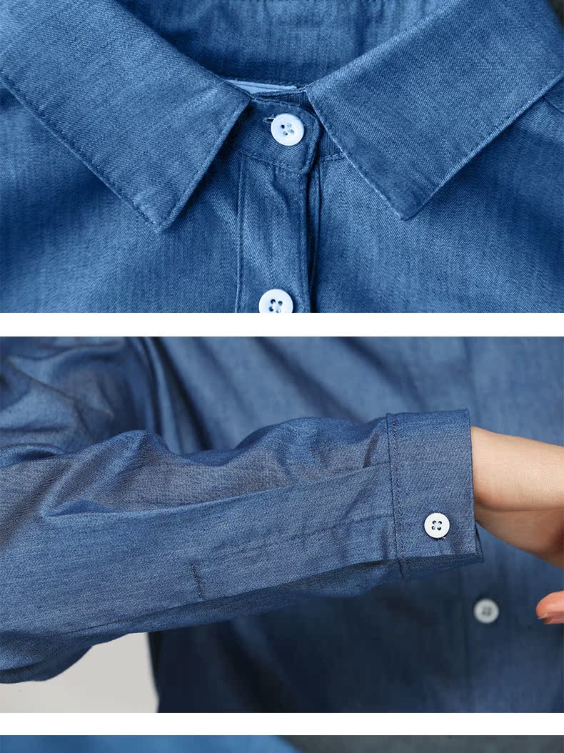 Quần áo cộng với hai chiếc áo sơ mi denim mới mùa xuân 2016 mới của phụ nữ Áo sơ mi dài tay hoang dã phiên bản Hàn Quốc của chiếc áo rời quần áo tập yoga