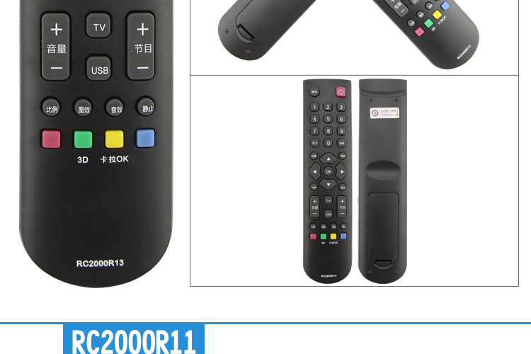 tivi toshiba 32 inch Phiên bản gốc TV điều khiển từ xa TV LCD RC2000C / C02 / C11 RC2003D RC2000R11 / R13 - TV màn hình tivi samsung