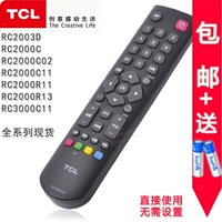 Phiên bản gốc TV điều khiển từ xa TV LCD RC2000C / C02 / C11 RC2003D RC2000R11 / R13 - TV tivi màn hình cong