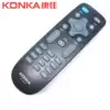 Konka TV KK-Y378 remote control 43 39 50 55K510 R610U B55U A43U S55U