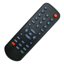 Zhuo Yizhong six receiver remote control small Marshal Zhuoyi 6B Imperial set-top box remote control DVB