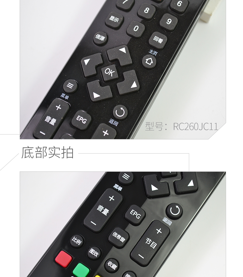 Điều khiển từ xa ban đầu của mạng TCL TV điều khiển từ xa RC260JC14 260JC13 C11 Điều khiển từ xa thông minh - TV tivi samsung 65 inch