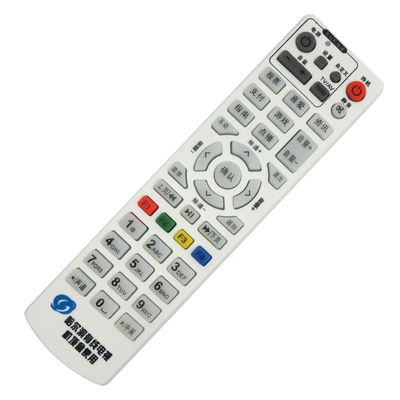 哈尔滨有线电视机顶盒遥控器 元申广电同洲 N7300 N7700 机顶盒