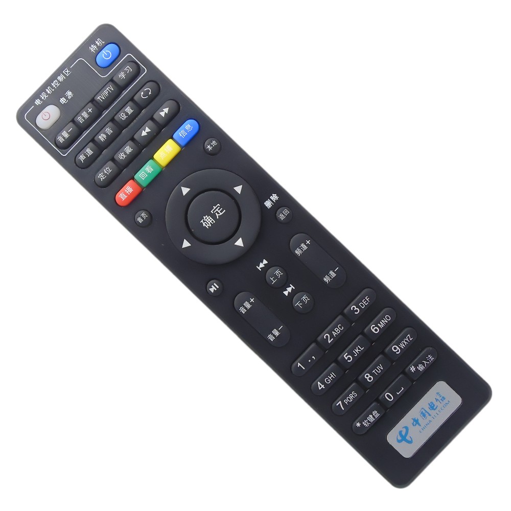 tivi samsung 55in Phiên bản gốc Trung Quốc Mạng viễn thông TV set-top box điều khiển từ xa phổ quát Tianyi băng thông rộng IPTV điều khiển từ xa - TV tivi 32 inch giá rẻ