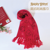 ANGRY BIRDS ANGRY BIRDS childrens scarf knit windproof cold and warm comfortable shawl