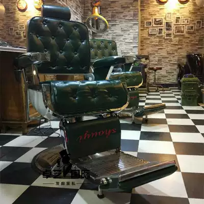 Luxury retro high-end big chair New hair chair Antique oil head hair chair can put down men's shaving hair chair