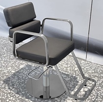 Net Red Hairdressshop Haircut Chair Hairstyle Chair Hair Salon Special Styling Fashion Net Red Lifting Haircut Chair