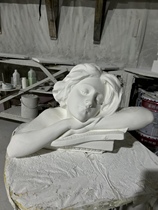 Think about the plaster like a