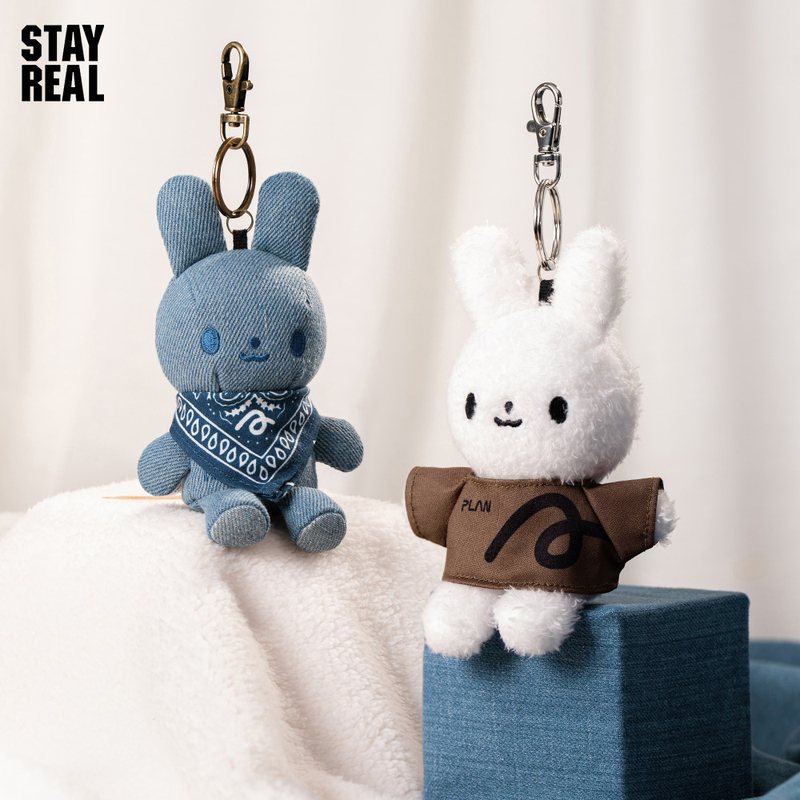 Stayreal Trendy Brand Rabbit.Q Pure and Innocent Bunny Denim Plush Doll Toy Pendant Stayreal Trendy Brand Rabbit.Q Pure and Innocent Bunny Denim Plush Doll Toy Pendant