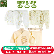 Rabbi baby clothes newborn 0-3 month spring autumn 2021 baby monk clothing underwear set cotton newborn