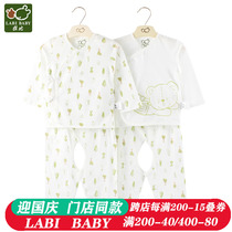 Rabbi newborn 2020 Summer baby underwear set cotton newborn baby monk clothes 0-3 months