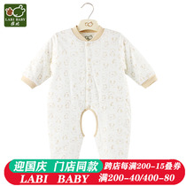 Rabbi newborn warm jumpsuit spring and autumn 2020 new baby crotch climbing clothes ha clothes cotton baby clothes