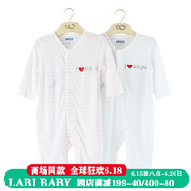 Rabbi Baby Clothes Newborn Khaclothes Ultra Slim Baby Air Conditioning Pyjamas Climbing To Suit Bamboo Fiber Baby Khaclothes