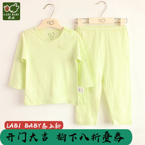 Rabbi lingerie suit ultra-thin shoulder open baby pyjamas baby boy underwear summer children air conditioning suit baby clothes