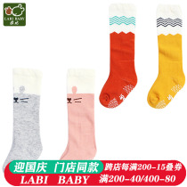 Rabbi midline socks 2021 spring and autumn baby half-tube socks spring and summer baby socks stockings baby socks
