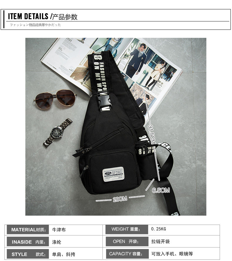 Sac pour homme - Ref 55719 Image 12