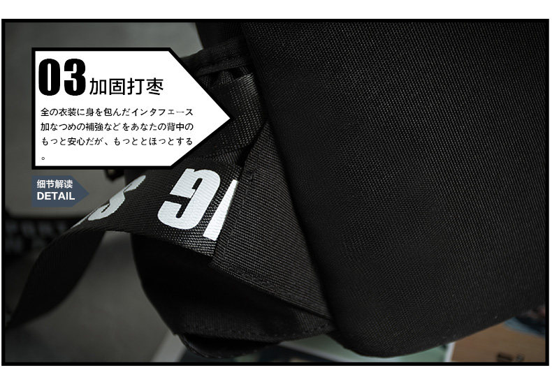 Sac pour homme - Ref 55719 Image 29