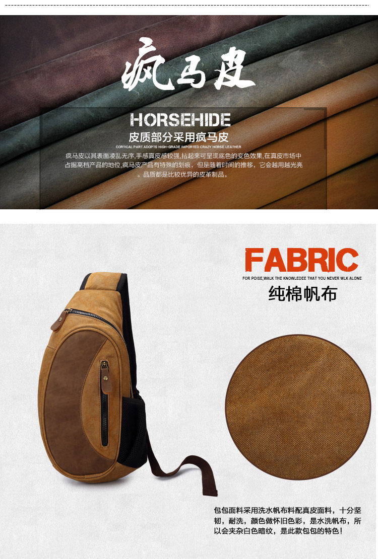 Sac homme - Ref 56420 Image 22