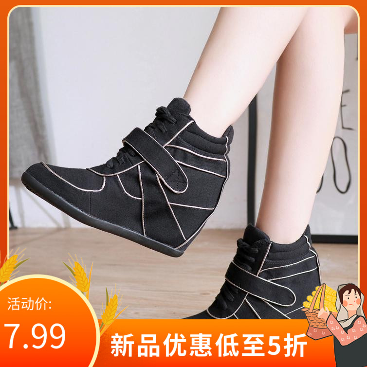 Foreign Trade Europe Station Stars Same Instealthy Inner Heightening High Cylinder Shoes Women Shoes Magic Sticker Sports Casual Shoes Black