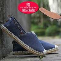 Giải phóng mặt bằng xử lý mã vải giày nam bình thường một chân giày lười nam giày vải lanh giày ngư dân - Plimsolls giày thể thao nam chính hãng