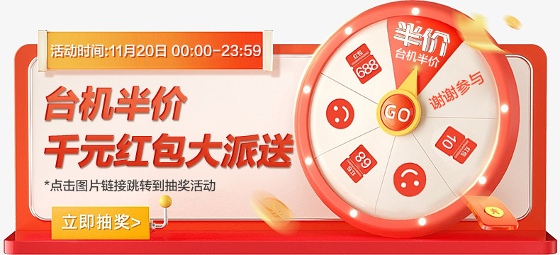  играть черный укун Rog Ice Blade x 14 поколение 14700KF /14900KF 4070S с водяным охлаждением излучающий Игры игра маленький главная эвм офис настольный компьютер компьютер Курица живая машина rog/Republic of gamers