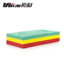 Grinding plate OSATA small grinding gray plate Color small grinding plate short grinding plate