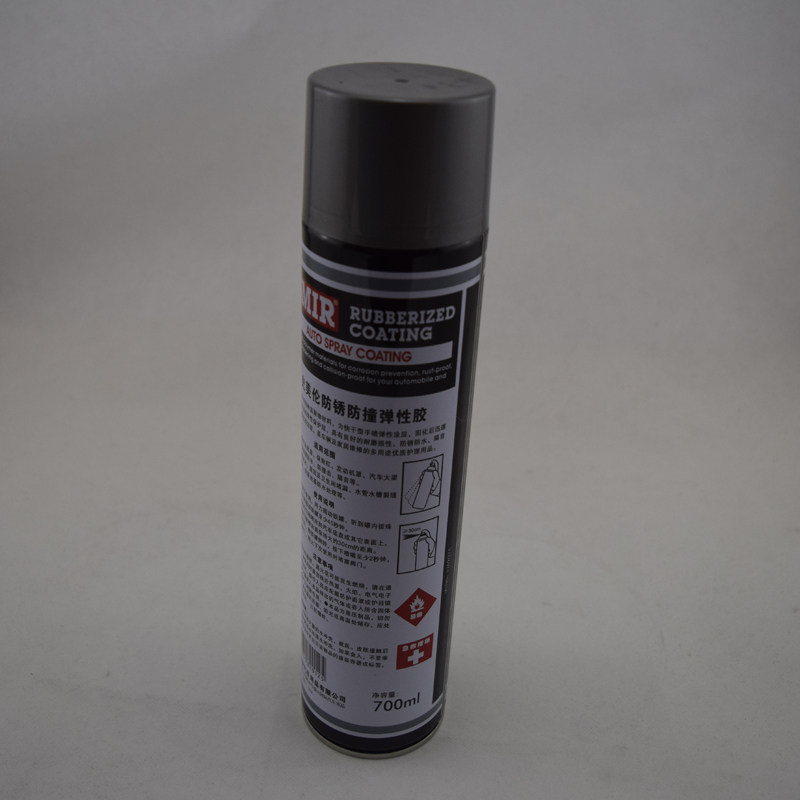 Smilun granule glue self-spraying chassis armor sound insulation anti-rust glue GRANULE glue GRAY 700ML