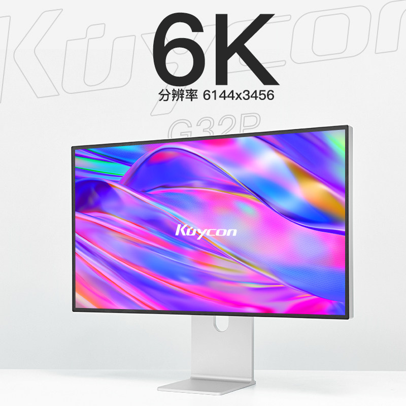 KUYCON KUYCON G32P дисплей сверхвысокой четкости, 32-дюймовый зеркальный экран с разрешением 6k, профессиональный дизайн для редактирования фотографий Изображение 1