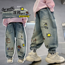 Boy Pants Spring Autumn Street Dance Spring Clothing Turnip Pants Fried Street Yuppies Kids Spring Clothing Jeans 12 Year Old Tide Card Hip-hop