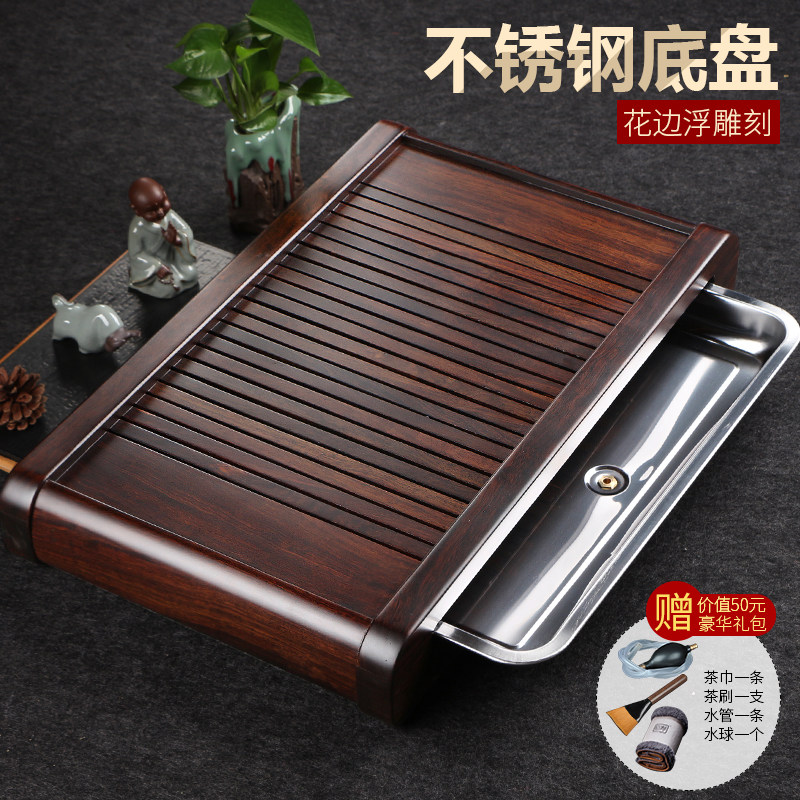 God Sculpted Black Sandalwood Tea Tray Solid Wood Tea Sea Mid stainless steel Tray Water Storage Drain Home Tea Table Utive Tea Furniture