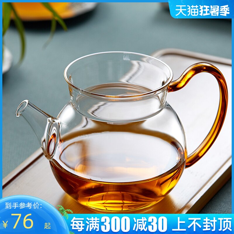 Fair cup thickened heat resistant and high temperature resistant sub-tea instrumental glass Gongfu tea furniture set group accessories