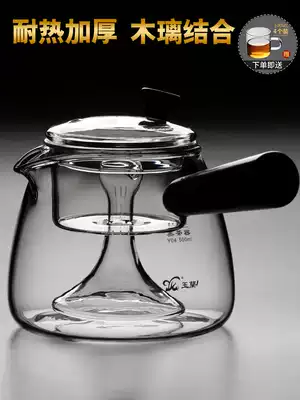 Thickened heat-resistant glass steaming teapot side handle Wooden handle Boiling kettle Flower tea filter Tea maker Household ceramic stove set