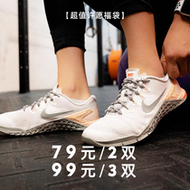 COOLKNOT Japanese bean elastic no-tie shoelaces value wish blessing bag blind box official limited purchase