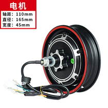 8 inch 10 inch electric scooter motor brushless drum brake electronic brake disc brake motor tires