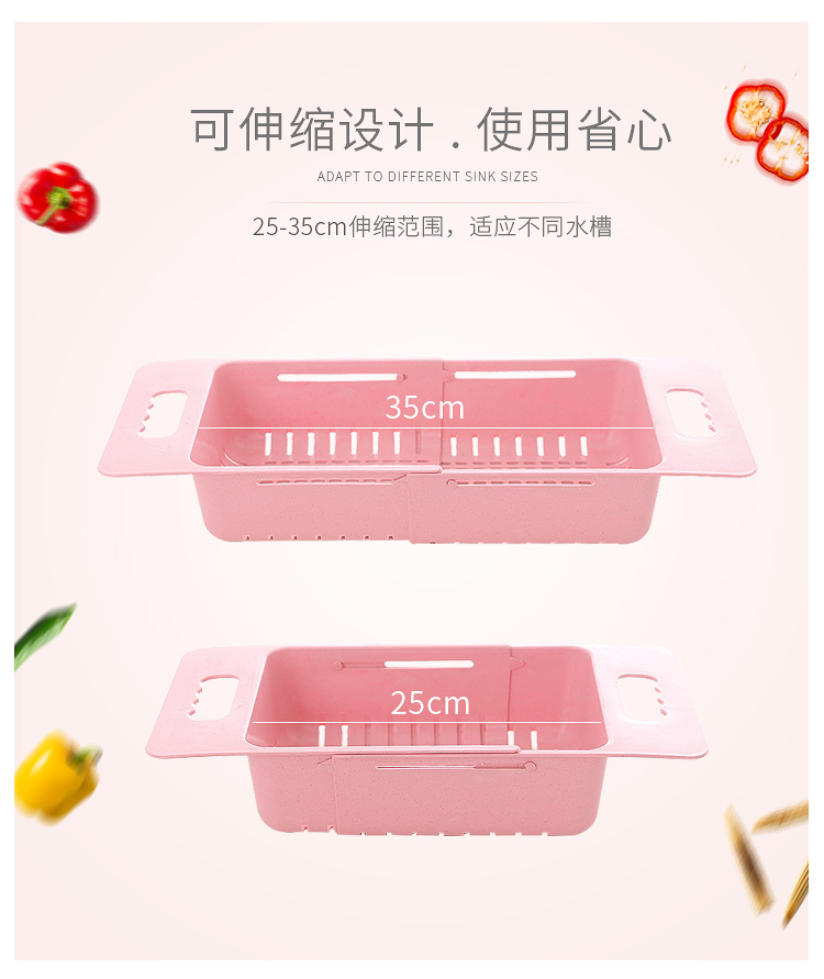 đèn led nhấp nháy 12v Đồ gia dụng Daquan dụng cụ nhà bếp nhỏ cửa hàng bách hóa nhà chậu rửa cống thoát nước lưu trữ giá giả - Thiết bị sân khấu 	bộ đèn led nháy theo nhạc