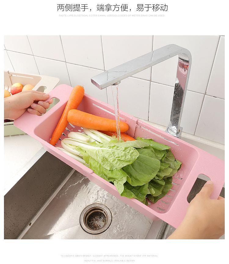 Đồ gia dụng Daquan dụng cụ nhà bếp nhỏ cửa hàng bách hóa nhà chậu rửa cống thoát nước lưu trữ giá giả - Thiết bị sân khấu đèn chớp 7 màu