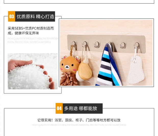 Trang chủ nhà bếp cung cấp lưu trữ giá treo tường thiết bị không đục lỗ nhỏ bộ phận lưu trữ đồ tạo tác tạo tác tiện ích muôi múc canh